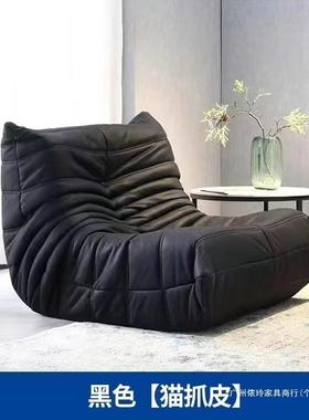 t毛毛虫人沙发ogo榻榻米休懒闲卧室网红休闲椅阳台客CSE单人厅