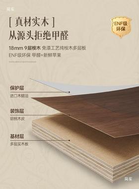 实木洞洞板21992入户示玄关上物架挂板钩配墙件隔板墙面展置收纳