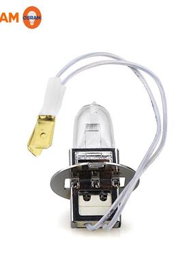 欧司朗机场DEW灯泡64-341HLX-Z100W16.A航空障6碍灯助行5照明灯