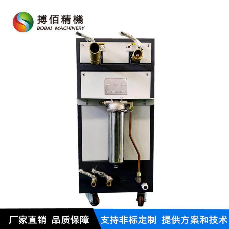 片材挤机出REA模温工业180度水温押出机成型控加温设备控温热器