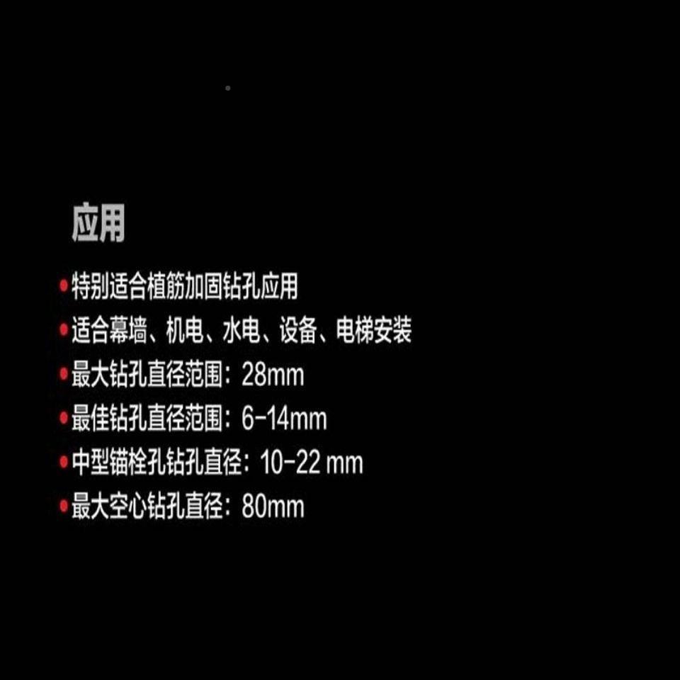 更电锤恒友298T3机植IUI筋电锤身3.公斤带离合高转速更轻快电锤