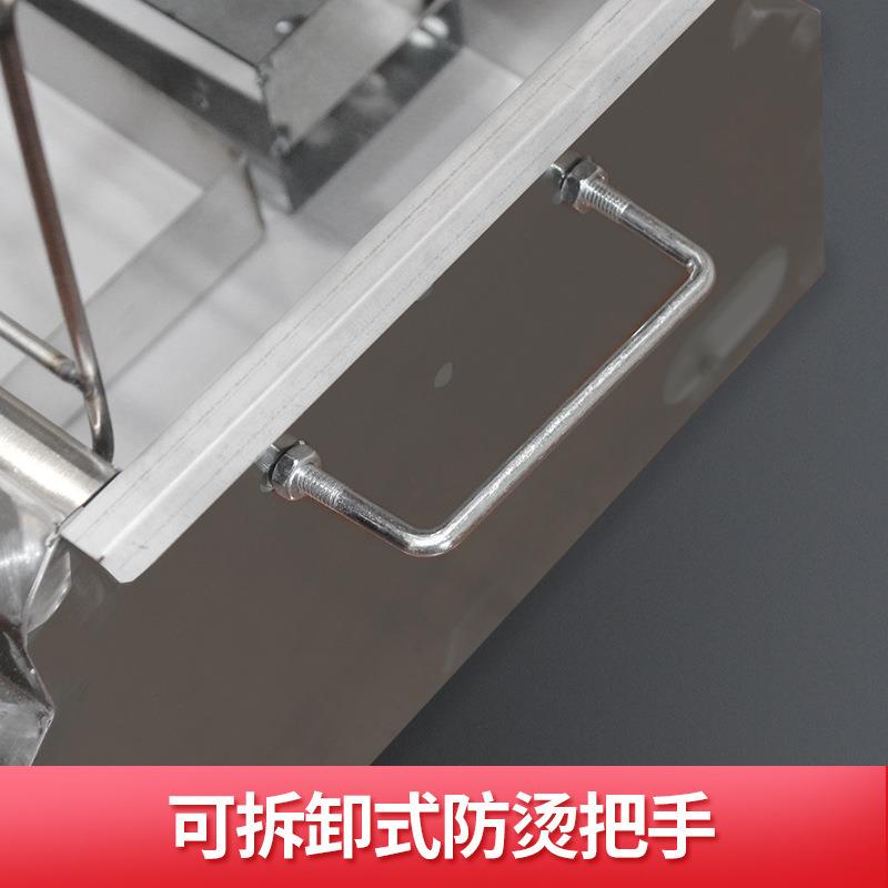 山东淄博烧烤炉子家用不锈钢无烟小炉子全套木炭饼大号架子.