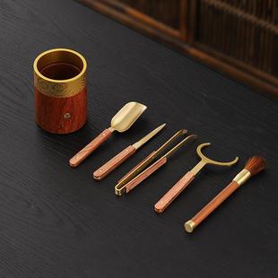茶筒茶夹泡茶工具家用高档茶道配件 太空铝黑檀木茶道六君子套装