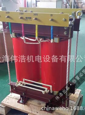 直WH201808销双绕组大电/流单相干式控制变器BK-1020/30/5/压8010