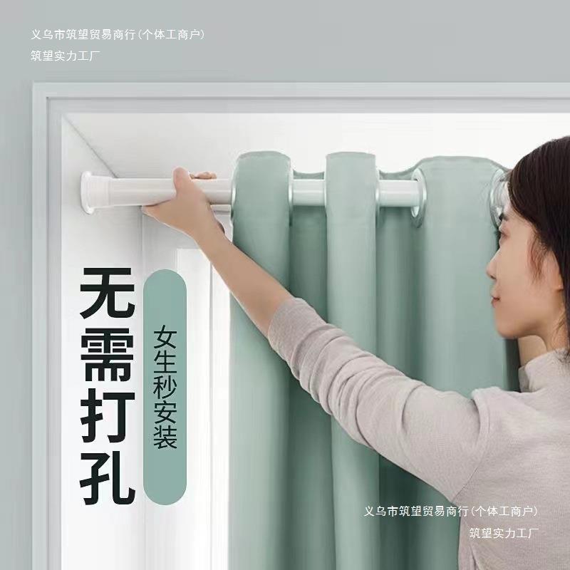 免打子孔安装遮套光窗416帘断卧室飘窗隔帘门帘带可伸缩杆一整便