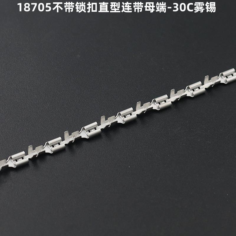 187扣母端带锁连带端子4.8母自锁直形MNI端短脚端子带插拔式接线