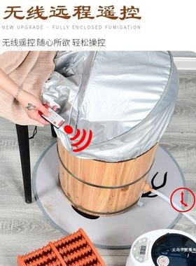 泡脚木脚桶蒸足桶浴恒温泡脚桶足疗桶过62614家用加热按摩熏蒸泡