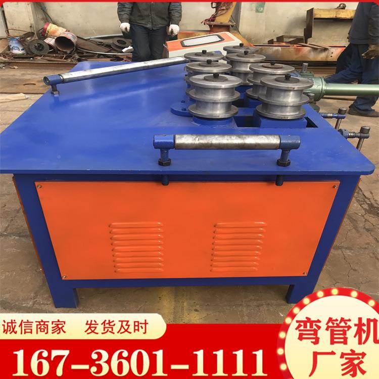 型自钢动钢筋卷圆机小铁管弯圈机角铁DR76型扁弹簧钢筋全卷圆机厂