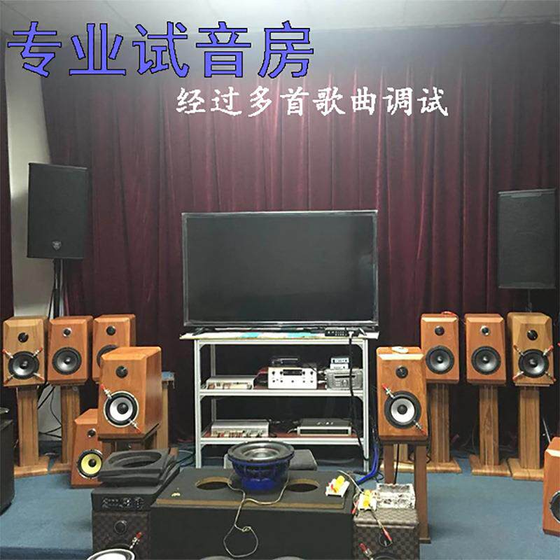 6*9寸定器汽车低音喇叭全频汽车音响喇叭扬声IKJYHIF音箱同轴喇叭