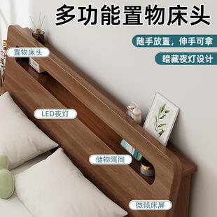 双人床180x200主卧家用1米8大床出租房屋用单人床架 床实木1米5