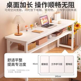 学习写字桌子 电脑桌简约卧室家用办公长条桌小户型靠墙窄书桌台式