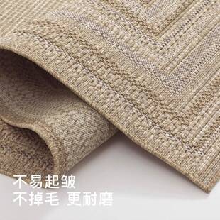 埃原装编织户及外地台毯客沙JZD发茶厅几阳易打理不掉毛日式耐脏