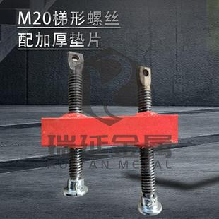 圆管钢支结安构全绳支架生命线架无品牌/结构防钢坠落立杆安全支