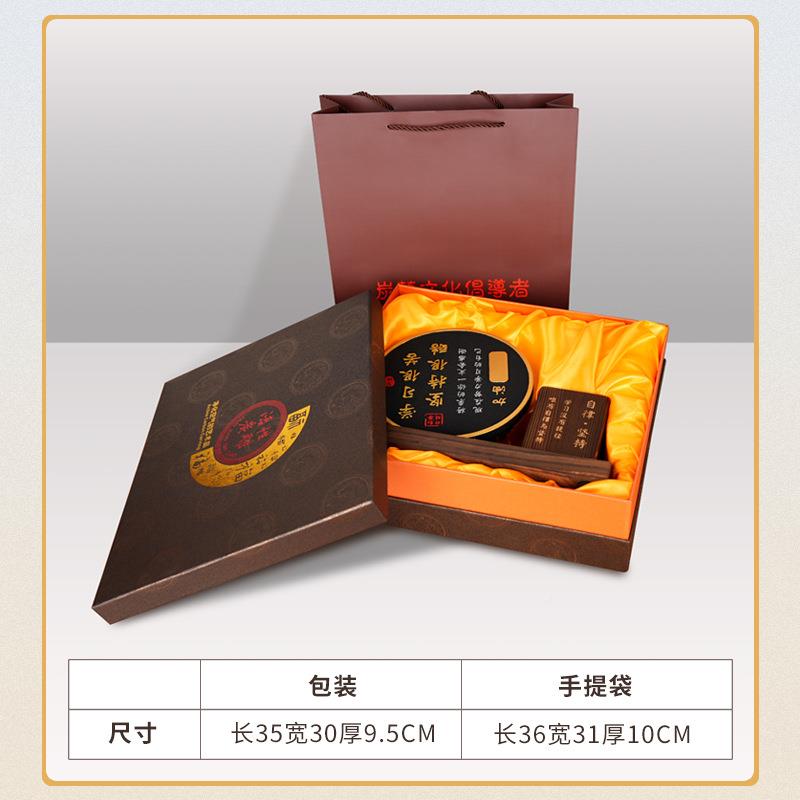 人生自靠己自律拼74613363座右铭书房励志搏标语摆生台书桌激励学