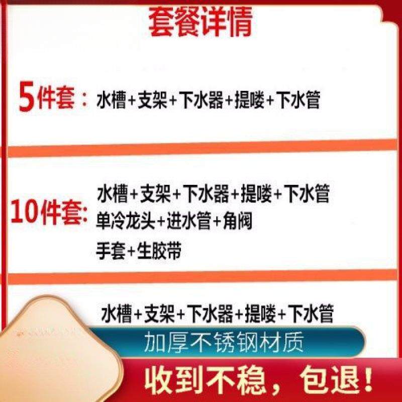 厨房不锈钢支架盆other作水双带水斗池盆架菜洗脸碗洗台洗面架子