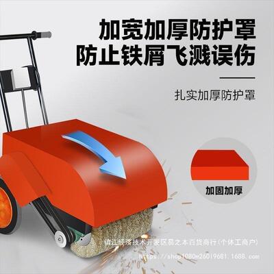 手推式除锈锈机型电动除锈机钢瓦翻新去锈抛光打磨82551彩除打小