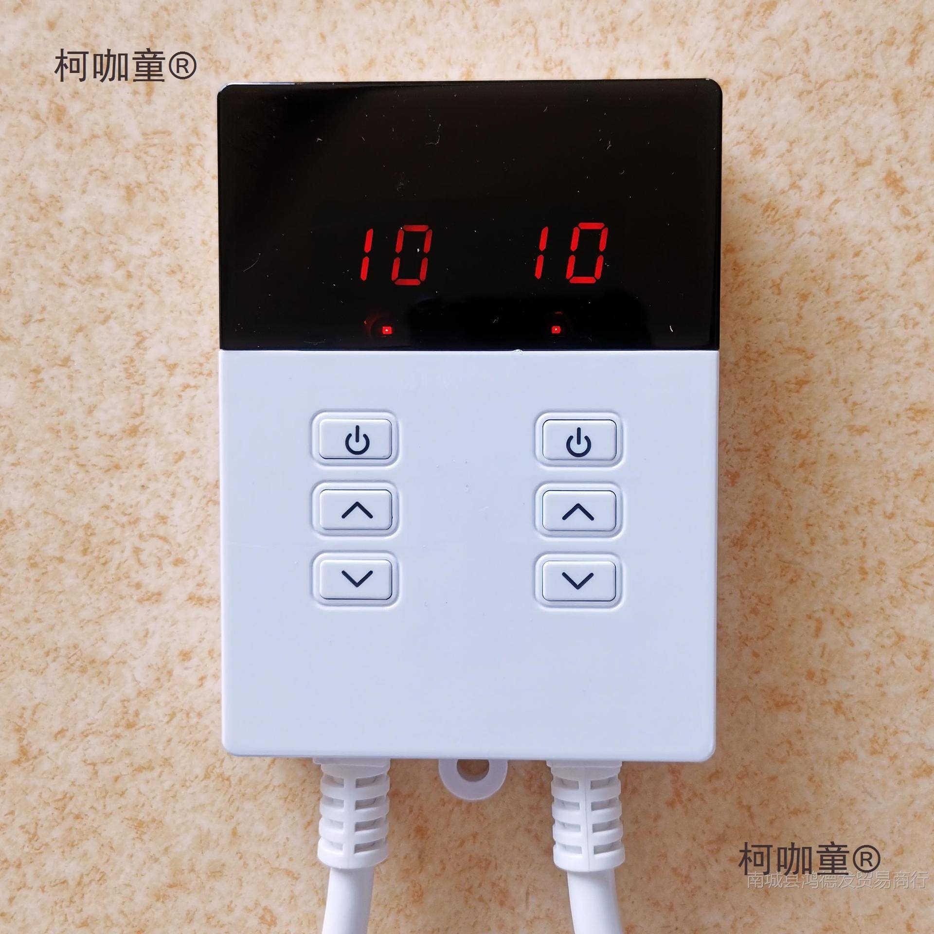 电热炕专用温控器  电热膜温度控制器  电热板温控开关麦太保