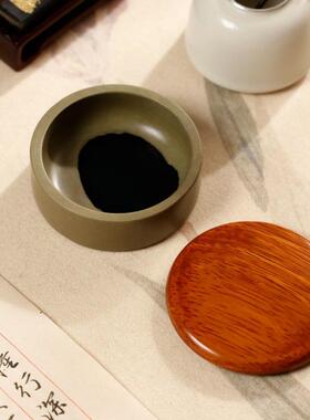 宋坑端墨15688砚小墨海池绿书法练习可墨磨墨砚台带盖防干小砚台