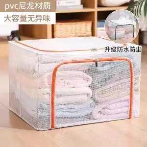 衣收纳袋/家用装衣物被衣子柜的大号透明分装袋整理袋打包防尘服