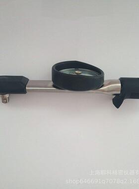 TOH表NIOWICHI扭力扳手东日扳手DB50N-S盘5扳手DB00M-S扭力扳手