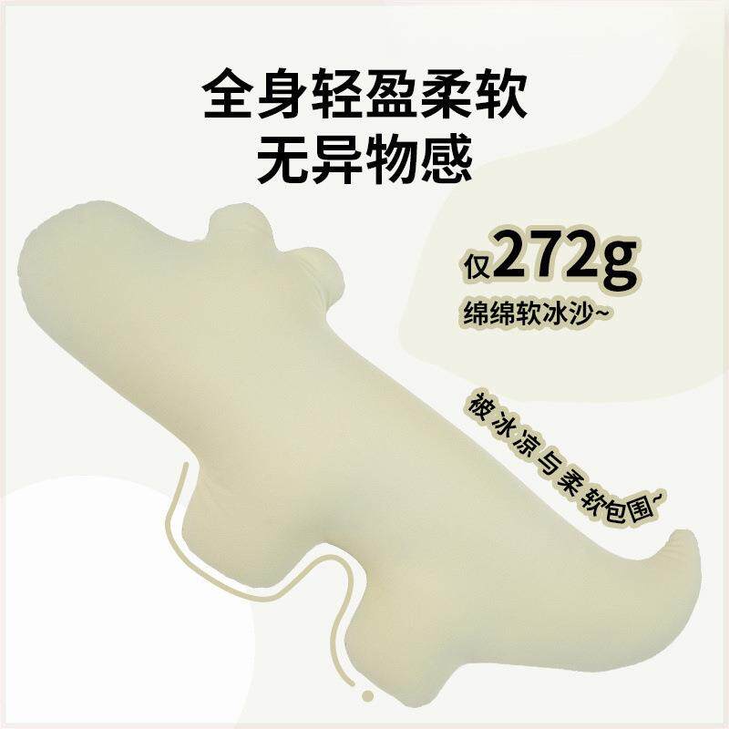 可爱夏凉感薛之晓工丝透女季气海洋动物抱枕生睡觉卧室床上侧睡夹