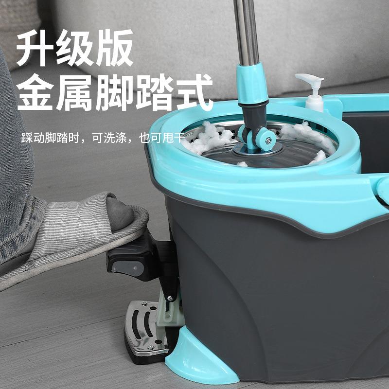 脚拖踩家务洁清四驱动ZY-HS105旋转拖把带踏不锈钢拖布桶脚套装把