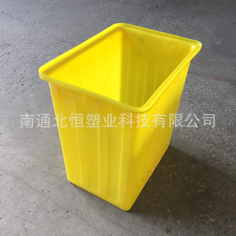 300L加厚牛筋塑料方箱染厂装布车
