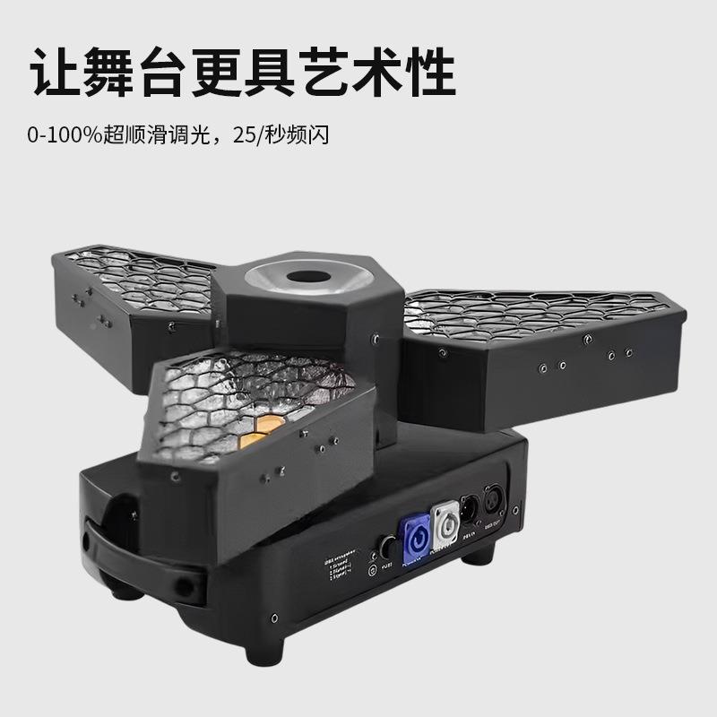 X新品ED3颗60W无极摇头复古灯旋DM叶子七SC-复古彩转舞台背景染色