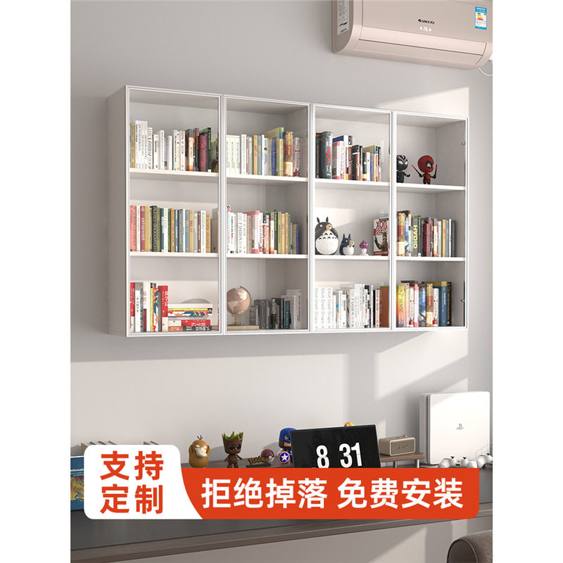 包安装实木壁挂书柜玻璃门收纳