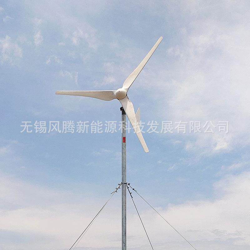 L1-1轴000W24V48V96V10V2220V380V平水风力发电机微风启动1000W24
