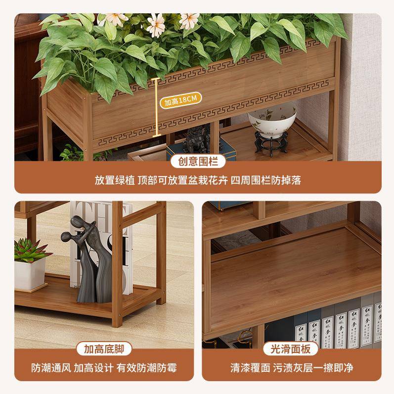 花子室内架客0122厅办风公室屏花架隔断置物架阳台花盆架落地式盆