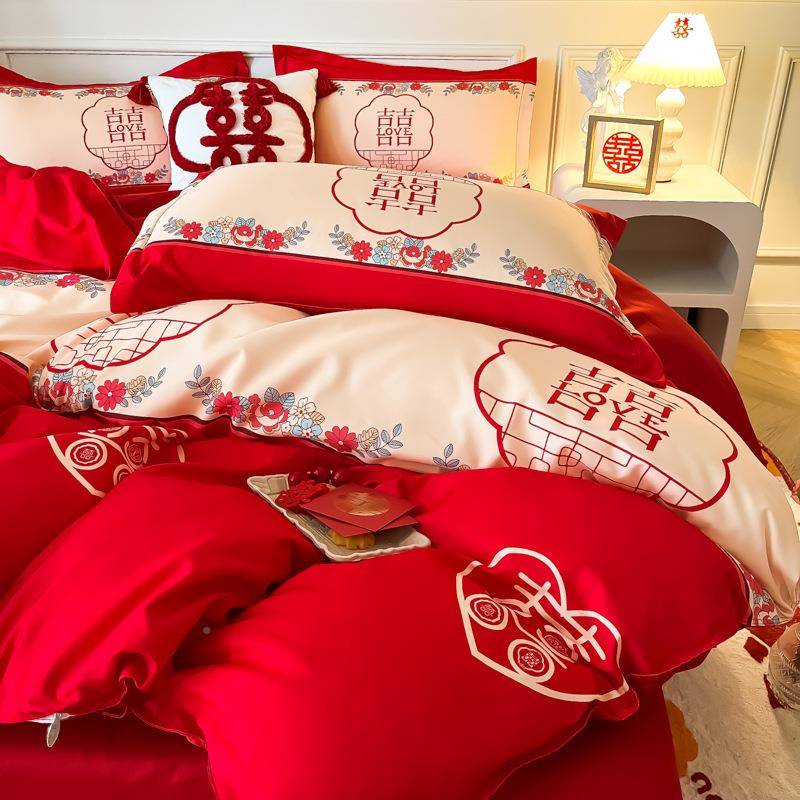 结婚床上用单品四套婚庆红色房XHS喜婚被床被套被单婚礼中式大红