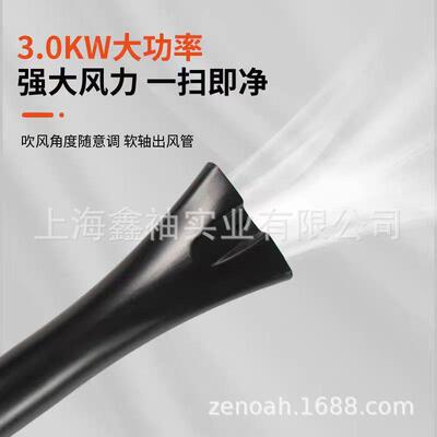 KASEI科KS890背赛负冲式风机大棚吹雪机二FDR程大吹功率