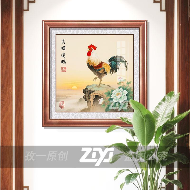 客厅镇宅大公鸡装饰画玄关招财日出东方金鸡报晓雄鸡东墙西墙挂画图片