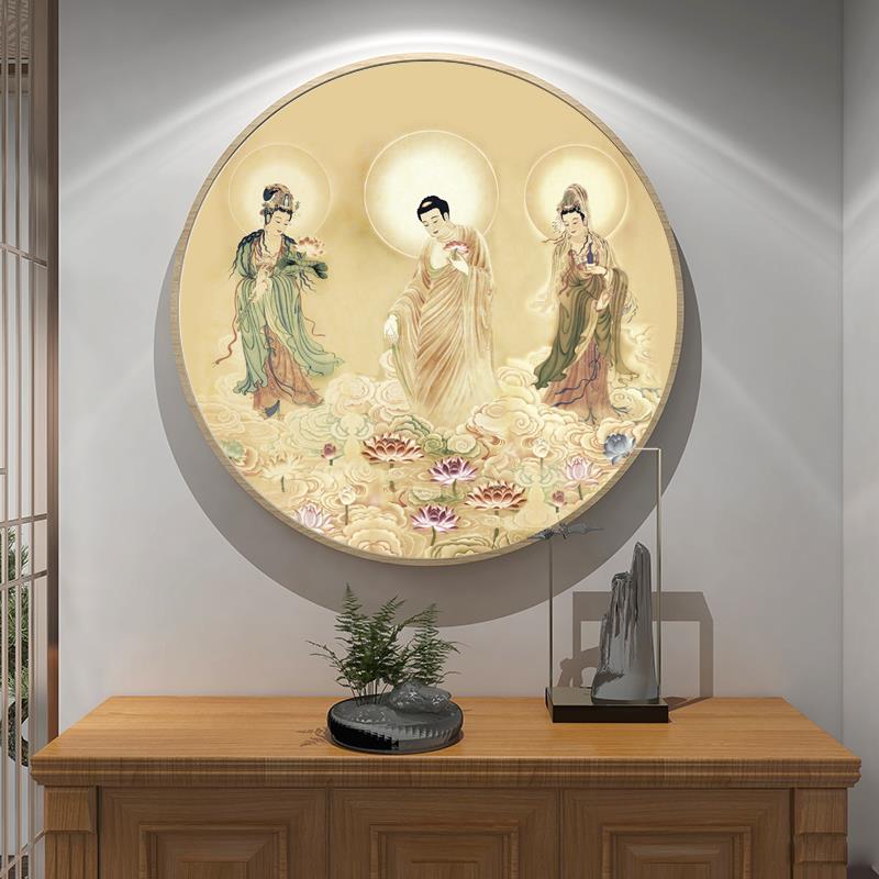 圆形框西方三圣画像阿弥陀佛站像挂画接引图观世音大势至菩萨佛像