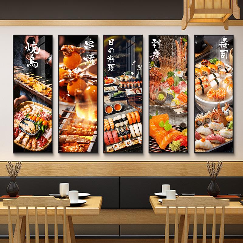 日式墙面装饰和风挂画烧鸟居酒屋装饰画餐馆背景墙壁画烤肉寿司店图片