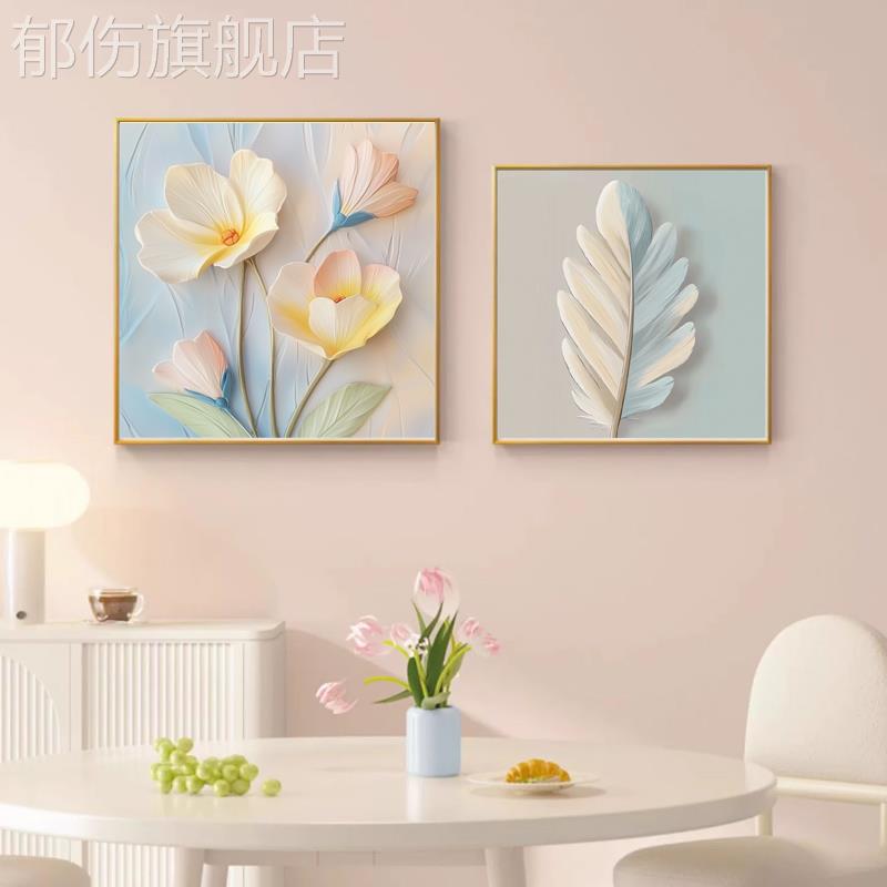 大芬油画村客厅卧室装饰画抽象艺术画花卉走廊挂画肌理感方形壁画图片