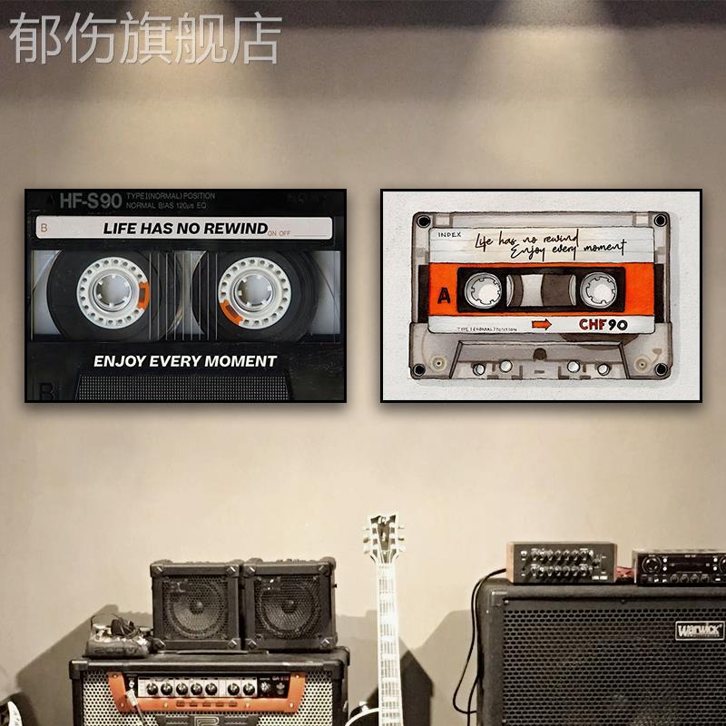 音乐钢琴房装饰画怀旧黑胶唱片磁带挂画客厅简约房间卧室床头壁画