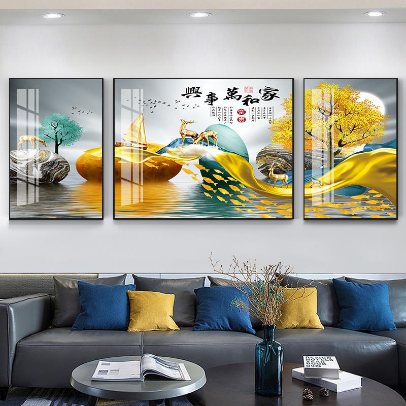 客厅装饰画画沙发背景墙挂画画现代中式晶瓷三联壁画画饭厅轻奢画图片
