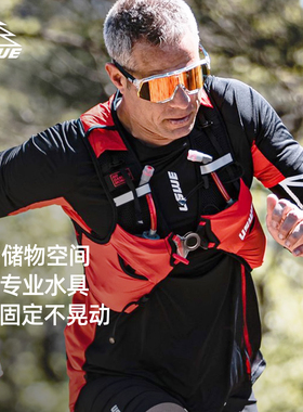 瑞典USWE户外运动背包腰包跑步水袋包水壶马甲骑行背心补水不晃动