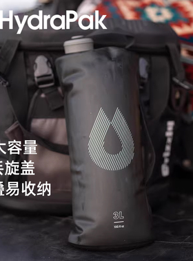 美国HydraPak户外小容量储水袋便携式水得派露营登山补水运动徒步
