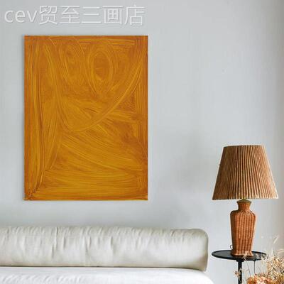 网红.原创关手|纯色肌理画油橙色玄抽绘挂画简约象客厅装饰画