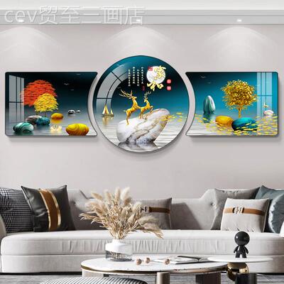 网红家和富客厅装饰画创意沙发景挂画联画福鹿轻背大气高三端奢壁