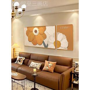 网红客厅装饰墙画沙格发背墙奶挂画新墙画景适合大型白色壁油风壁