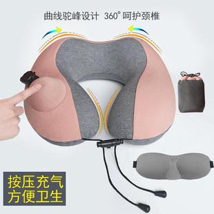現(xiàn)貨按壓充氣旅行脖子枕U型旅游頸枕午睡枕飛機靠枕睡覺訂X20