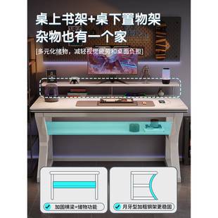 台式 岩板电脑桌学生家用书桌学习桌卧室办公桌椅套装 轻奢电竞桌子
