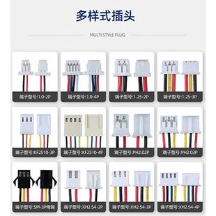 工控机充电桩冰酒柜车载冰箱制冷机通风坐垫22062涡轮风扇鼓风机