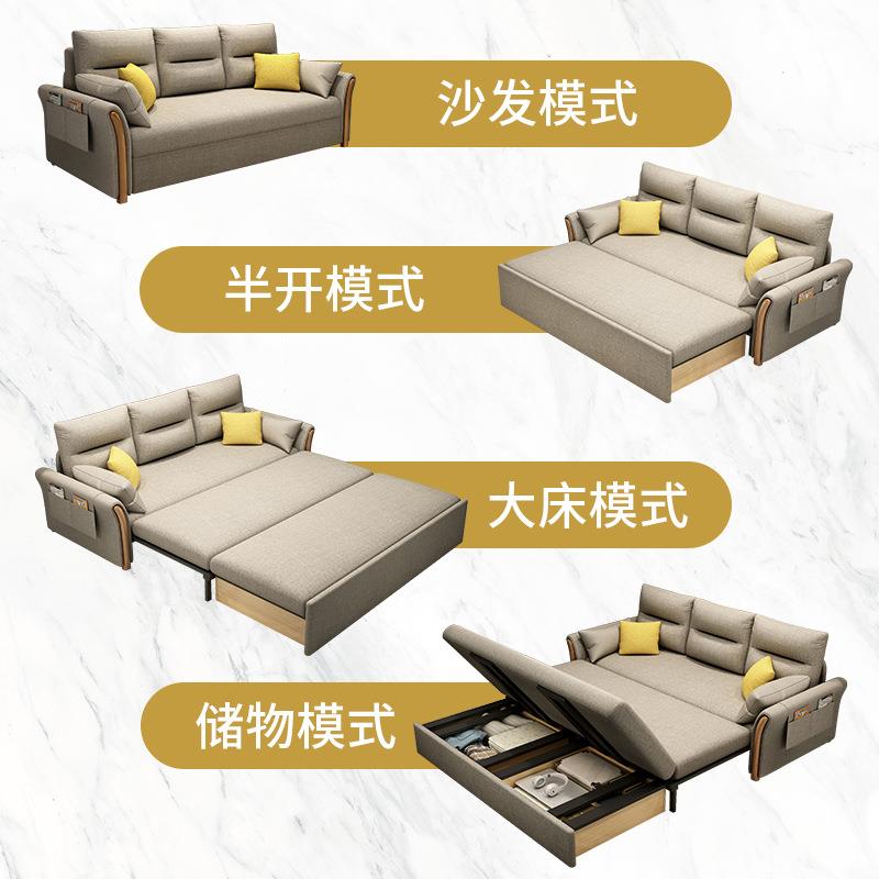 小户型坐卧两用双人单人沙发多功能布艺可折叠伸缩实木沙发床客厅