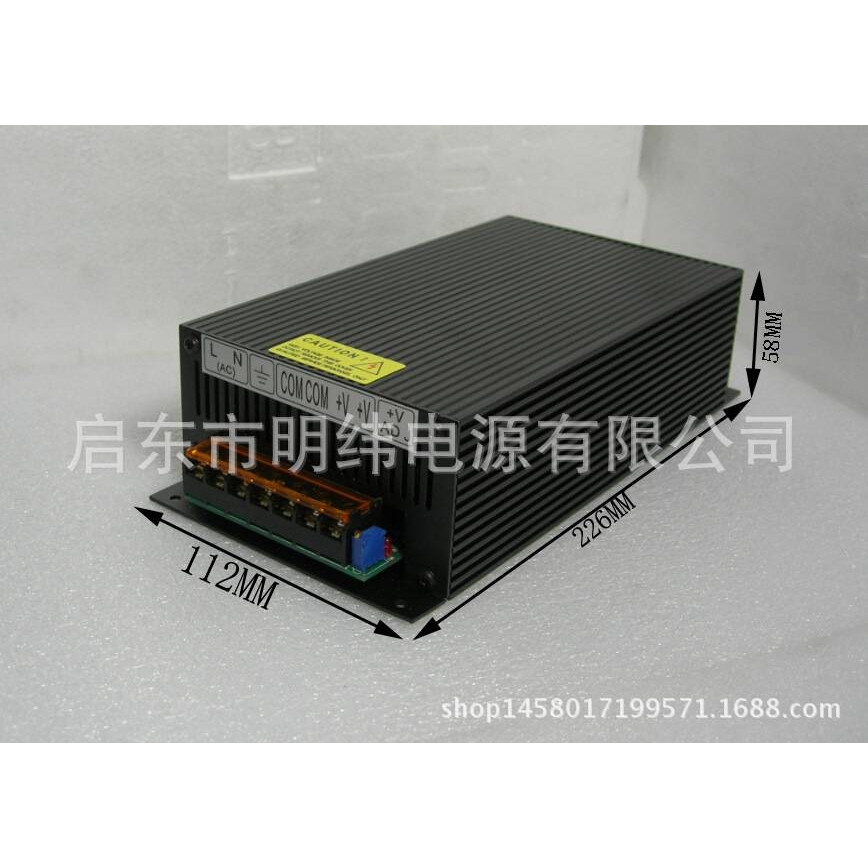 500W直流可调开关电源0-12V15V18V24V30V36V48V60V80V110V