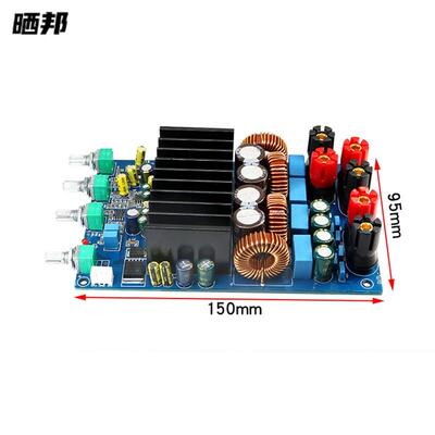【】类2.1声道数字功放板TAS5630大功率300W+150W+150W